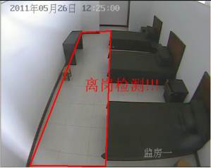 監所專(zhuān)用